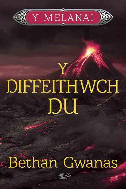 A picture of 'Cyfres y Melanai: Y Diffeithwch Du'